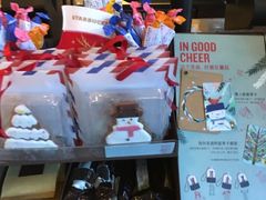 -星巴克臻选(北京富力家园店)