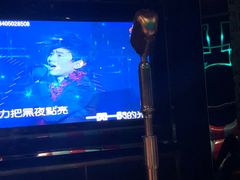 -乐道好声音量贩式KTV(北行店)