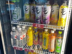-张亮麻辣烫(天津河东华馨公寓店)