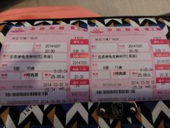 android_upload_pic-万达影城(保定万博广场激光IMAX店)