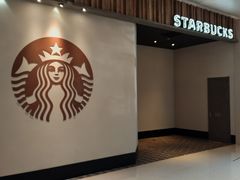 -星巴克臻选(湖滨道店)