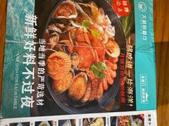 -大厨的餐厅(曾厝垵总店)