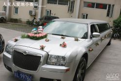 -上海复旦皇冠假日酒店·宴会厅