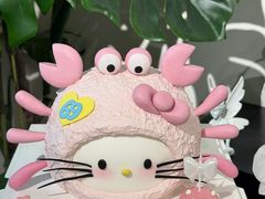 -木沫甜品店