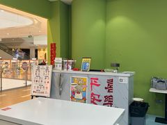 -米柚烘焙教室(新天地购物中心店)