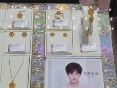 -王府井百货熙地港店