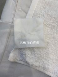 -痘院长·祛痘·皮肤管理