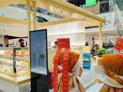 -M'CAKE(西单大悦城店)