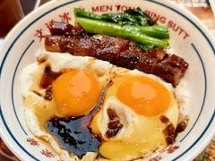 -文通冰室(东方宝泰店)