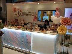 -BON CAKE(华贸购物中心店)