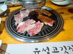 -唯成•韩国炭火烤肉 유성고기