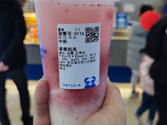 -茶百道(大兴绿地缤纷城店)