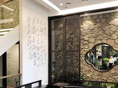 -毛家饭店·30年融合新湘菜(汉峪金谷店)