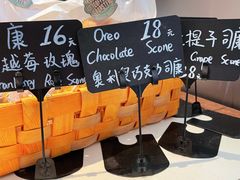 -Punchline Coffee&Roaster(同济大学店)