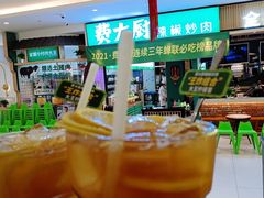 -费大厨辣椒炒肉(吉联MALL店)