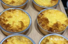 Sago Pudding