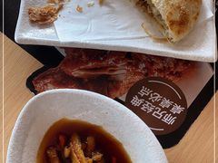 -大师兄·西北小馆(金湾华发商都店)
