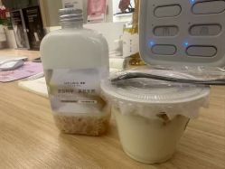 -AGE LOCK 锁龄美肌