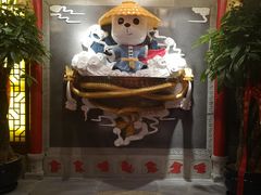 门面-蜀大侠火锅(森兰花园城店)