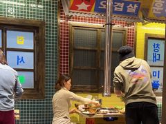 -姜胖胖首尔自助烤肉·蒸汽海鲜大排档(国瑞中心店)