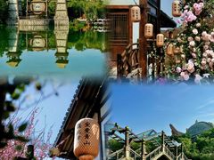 -茅山东方盐湖城景区