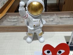 -无界眼镜MaxLess(滨江星光大道店)