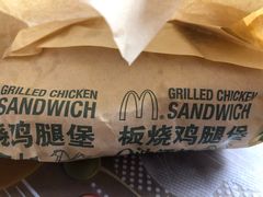 -麦当劳(南京五龙店)