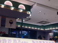 -椰小鸡·琼州糟粕醋(美兰缤纷城店)