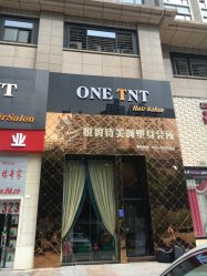 -OnHair Salon