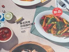 -卡朋西餐(悦汇城店)