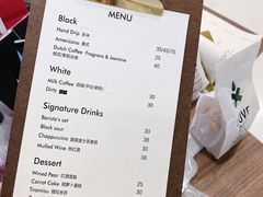-Eu2+ coffee(上大路店)
