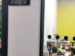 -五峰书院(南洋泾路店)