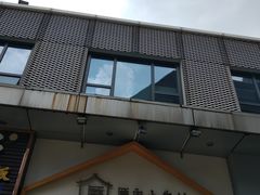 门面-厝内小眷村(新北万达店)