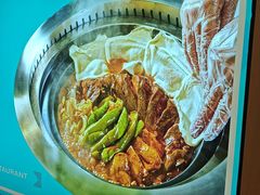 -满兴咱妈烀饼铁锅炖(兰州北街店)