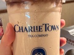 -CHARLIETOWN红茶公司(南京万象天地店)