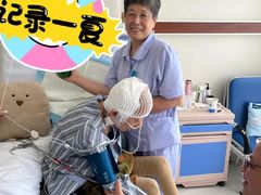-复旦大学附属华山医院(虹桥院区)