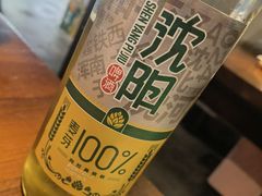 -撸点串吧(小北店)