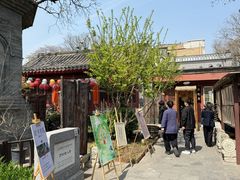 -正阳书局(西四南大街店)