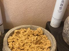 -灸春堂·艾灸·痛症·整脊连锁(之江银泰店)
