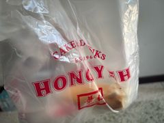 -红叶蛋糕(广达路总店)