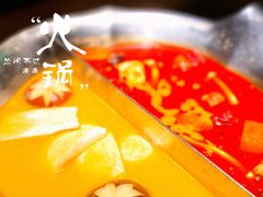 -湊湊火锅·茶憩(恒隆广场店)