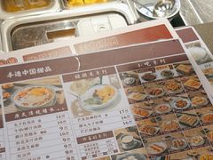 -老廣糖水铺(乐汇城店)