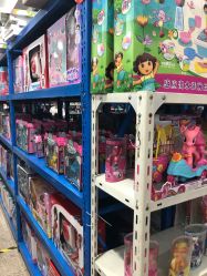 -逝水玩具折扣店