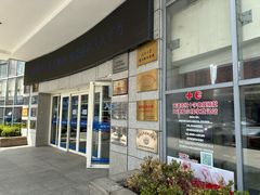 -天津大学爱尔眼科医院(天津院区)