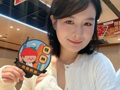 -海底捞火锅(名门店)