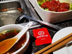 -海底捞火锅(邯郸新世纪中心店)