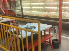 -老马路串串香火锅(北门桥店)