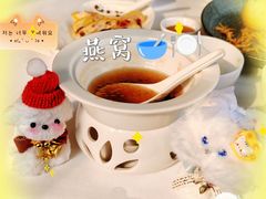 -上海和平饭店华懋阁 Cathay Room