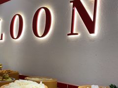 -龍歌自助小火锅(漳州二路爱购店)