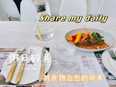 -娜娜家·Nana's restaurant(国金汇店)